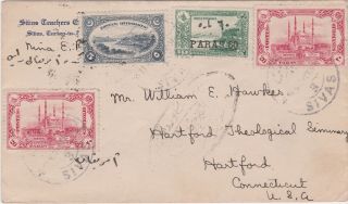 Turkey - 1922 7 1/2 Pi On Sivas Civilian Censored Letter Cover To United States