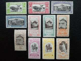 Romania Stamps 1906 Overprint " Se " Mlh Mich 650 €