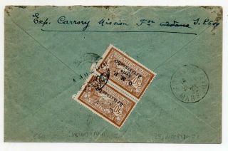 1920´s Syria To France Reg Cover,  Unique Surcharge Variety,  High Value