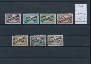 Lm56139 Czechoslovakia 1919 Overprint Hungary Fine Lot Mh Cv 191,  5 Eur