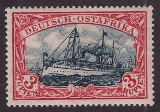 German East Africa Sc 21a (1900) 3r Kaiser’s Yacht Fresh Vf H