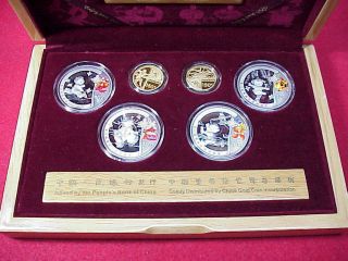 2008 China Beijing 29 Olympic Games Gold & Silver 6 - Coins Set Boxed Set