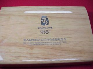 2008 China Beijing 29 Olympic Games Gold & Silver 6 - Coins Set Boxed Set 3
