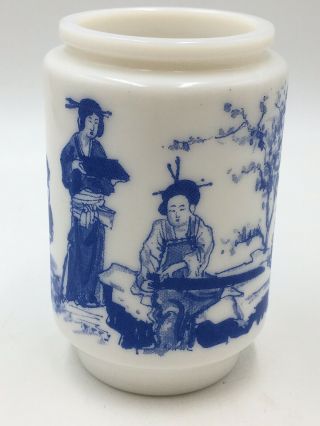 Vintage Milk Glass Jar Blue And White Made In Belgium Asian Boat Scene