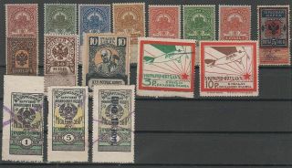Russia (ukraine) Selection Of Non Postal Revenue Stamps