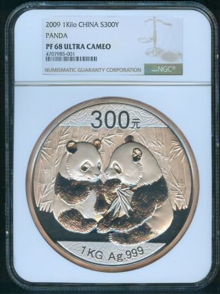 China 2009 Silver Kilo Panda,  300 Yuan - Ngc Proof 68