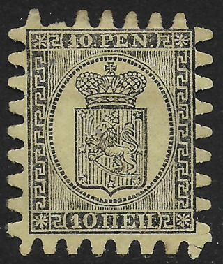 Finland Stamps 1866 Yv 7 Ung Vf