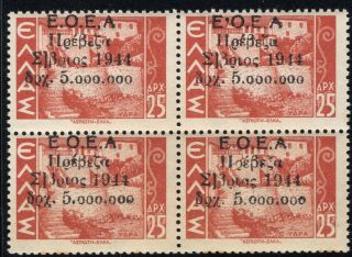 8.  18.  2.  Greece,  1944 National Resistance Preveza,  Hellas R31 Mnh Block Of 4,