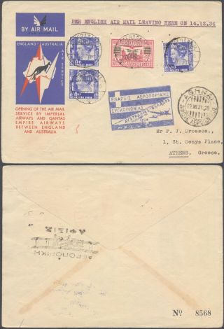 Dutch Indie 1934 - Imperial Airways Flight Air Mail Cover To Athens Greece V7/19
