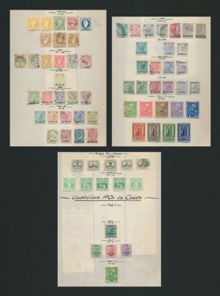 Austria Levant Stamps 1867 - 1914 Inc 1867 10s Og,  1888 Set,  3 Pages