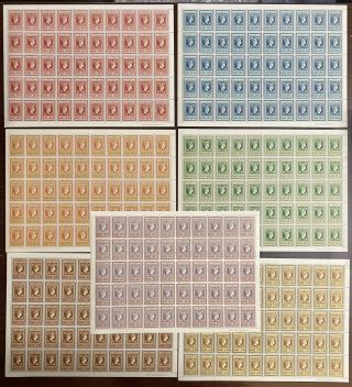Greece 1961,  Greek Stamp Centenary,  Set 7 Sheets