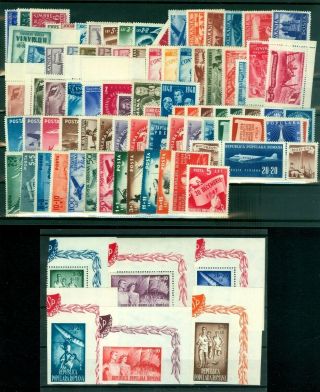 1948 Romania,  Rumänien,  Roumanie,  Rumania,  Year Set,  Jg= 87 Stamps,  Mnh