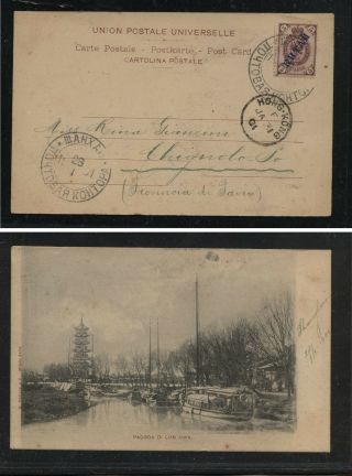 Russia Offices In China Post Card To Italy Jan 28,  1901 Ms0111