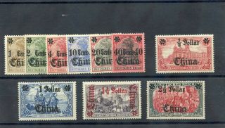 German Offices In China Sc 37 - 46 (mi 28 - 37a) F - Vf Lh/og/hr ($ Values Are Lh) $450