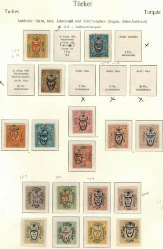 Turkey 1917 Stamp Selection X 17 Unchecked And As Received