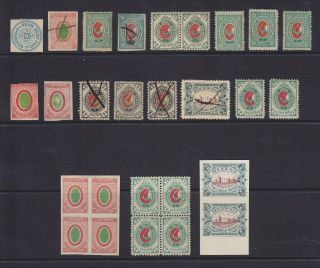 Russia Latvia 1862 - 1901,  Wenden Cesis,  27 Stamps