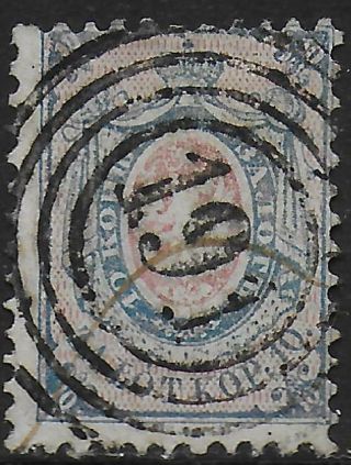 Poland Stamps 1860 Mi 1 Canc Vf