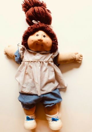Vintage Signed Cabbage Patch Kid,  16 Inch,  Red Hair