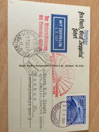 Germany Zeppelin Postcard Polarfahrt Lz127 1931 Pristine To Moscow