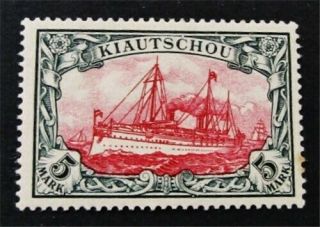 Nystamps German Kiauchau Stamp 22 Og H $210