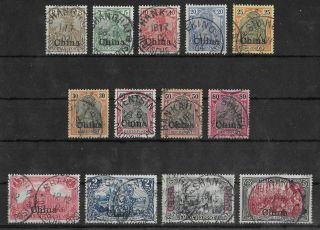 China German Colonies 1901 Complete Set Of 13 Michel 15 - 27 Cv €600