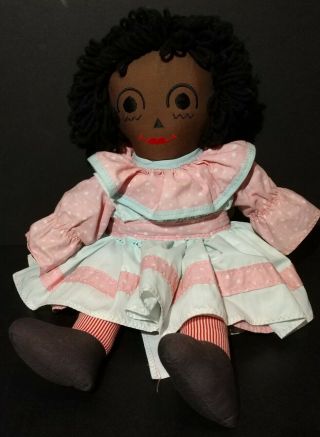 20 Inch Vintage Black (african American) Raggedy Ann & Andy Doll (andy)