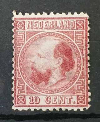 Netherlands 1867 - 1868 Nh 10c Carmine Nvph 20 Cv €900 Regummed