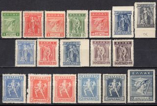 Greece 1911 - 1927 Lithographic Set Mnh Signed Upon Request - M01