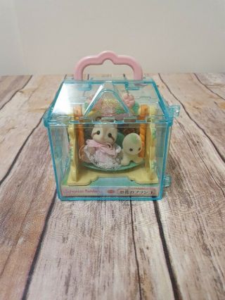 Sylvanian Families Misty Forest Fairyland Mulberry Raccoon Baby Girl Carry Case