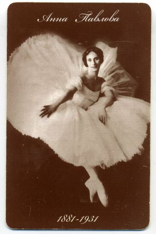 2002 Anna Pavlova Ballet Ballerina Russian Telephone Card St - Petersburg