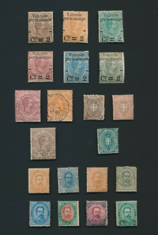 Italy Stamp 1889 - 1926 Inc Parcel Post Set Sc 56/63 Mog,  1891 Humbert 5l 72