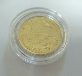 US 1993 - W UNC.  JAMES MADISON Bill of Rights $5 GOLD COIN -.  2419 oz of.  900 Gold 2