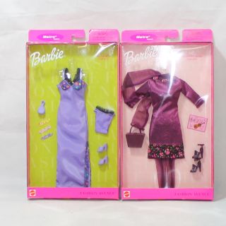 Three Barbie Fashion Avenue Outfits Cb00363