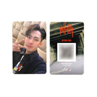 [stray Kids] Cle1 : Miroh / Official Photocard / Skz Logo - Changbin
