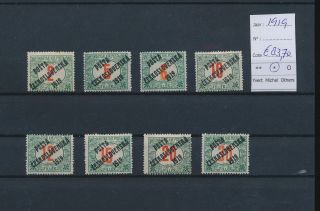 Lm56140 Czechoslovakia 1919 Overprint Hungary Fine Lot Mh Cv 83,  7 Eur