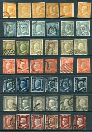 Sicily Sicilia Italian States Reprint Forgery M&u Lot 42 Stamps