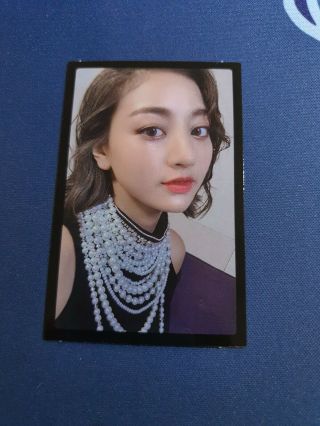 Twice Feel Special Album Photocard - Jihyo