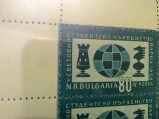 Bulgaria 1958 Chess/ Echecs / Schach,  error,  rook with 4 windows 2