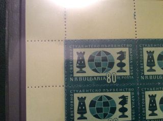 Bulgaria 1958 Chess/ Echecs / Schach,  error,  rook with 4 windows 3