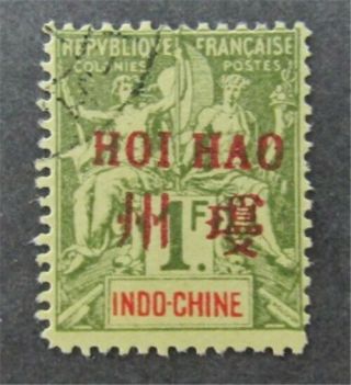 Nystamps French Offices Abroad China Hoi Hao Stamp 14 $740