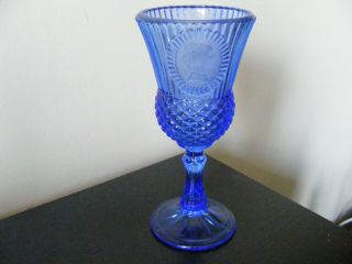 Vintage Cobalt Blue Glass Thistle Wine Goblet By Avon