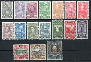 Austria,  1910,  Very Scarce Full Jubilee Set Up To 10 Kronen,  Originals,  Mh