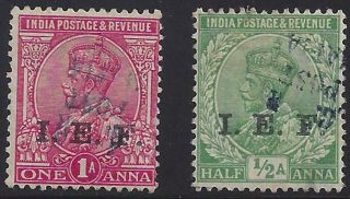 1915 Wwi German East Africa Mafia Island India Ief Stamps Inverted Overprint