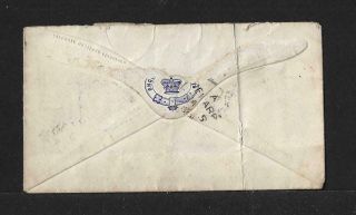 PAPAL STATES ITALY 1869 3 - COLOUR FRANKING COVER TO UK 2