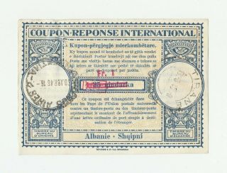 Albania Rare Vintage Postal International Response Coupon 1946