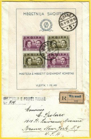 Albania 1938 Cover Circulated From Tirane In York,  Usa,  With Block 2 On Fdc