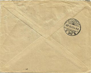 Albania 1937 - cover circulated from Tirane in Budapest,  Hungary - Very Rare 2