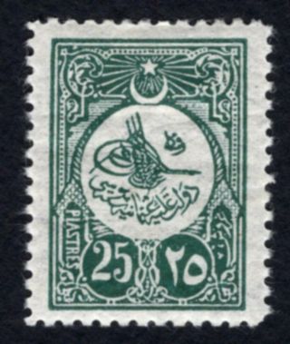 Turkey 1909 - 1910 Stamp Mi 167 Ic Mh Cv=450€