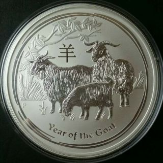 2015 P Australia $10 10oz Silver Lunar Year Of The Goat Commemorative In Capsule