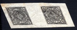 Russia Zemstvo Pskov 1881 Pair Stamps Zagor 3 - I Tete - Beche Mh Cv=300$